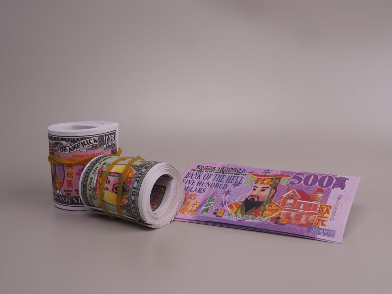 Spirit Money